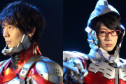 『ULTRAMAN』木村良平さん＆江口拓也さんの実写PV撮影スチール公開！OLDCODEXのOP曲にのせた最新PVも