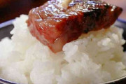 米と肉の好きな組み合わせ