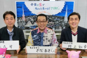 ｢深夜３時とは思えない元気さ」｢ももクロのこういう所いいよね」｢圧倒的な明るさ、華やかさ、美しさ」ももクロ出演『今夜も生でさだまさしSP』実況まとめ！