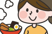 【ｵｽｽﾒ】2時間～3時間バイトしたいんだがｗｗｗｗｗｗ