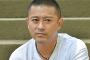 【画像】山口達也さん、ガチで復活かｗｗｗｗｗｗｗｗｗｗｗｗｗ