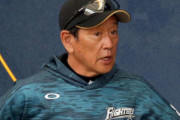 栗山英樹監督は果たして名将なのだろうか