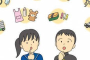 【驚愕】中学生には過酷な底辺仕事を１週間体験させるべきｗｗｗｗ