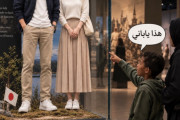 18歳カナダ人「日本人はアジア人には『帰れ』って言うのに、米兵には何も言わないよね、なんで？」←5万いいね