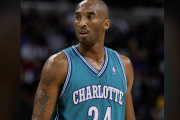 【NBA】もしコービーが、ドラフト後にシャーロットに残っていたら