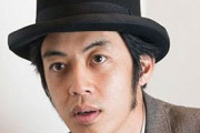 西野亮廣の最終目標が判明！ディズニーを倒し徳川家を超える！報酬19円で社会を豊かに野望明かす