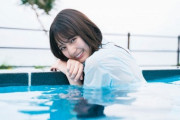 【日向坂46】写真集、誰が次に来る！？メンバー別に検証してみた・・