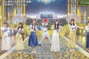 【乃木坂46】久保×向井×与田×賀喜×金川×柴田 きつねダンス.gifまとめ 可愛いすぎた12連発！【ラフ＆ミュージック】