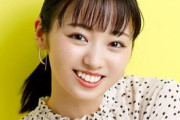【画像あり】元欅坂46・今泉佑唯が妊娠　YouTuberと結婚
