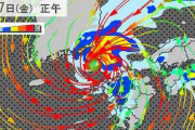 九州　あす17日　台風14号接近・上陸のおそれ　暴風・大雨・高波に厳重警戒