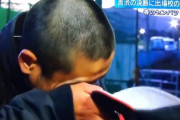 【悲報】センバツ中止 選手泣き崩れるも
