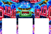 攻殻機動隊SACに1/19億の「3分割10×10×10」演出が搭載されているらしい