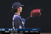 西武森脇が今季初登板「もう体調は万全です」