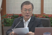 最初からずーーーっと反日煽ってるやん　～  「韓国大統領は疑惑かわすため反日世論あおり」見方強まる