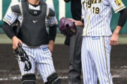 【朗報】藤浪が二軍で6回1失点、11奪三振の好投　与えた四死球2と制球安定