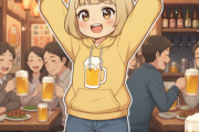 ビールまた買ってこようかと思うんだけどみんなが好きなビールって何？