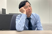 若い世代 「氷河期世代よ。冷遇だとか不遇だとかぐちぐち言うな。いい加減大人になれよ」