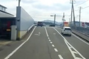 【広島】免許センターを出た瞬間に逆走してしまう軽自動車の映像が話題に。