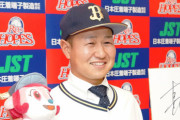 古長拓さんがいた時→優勝　古長拓さんがいない時→Bクラス