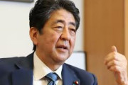 安倍さん「アベノマスク7900万枚の在庫がありましたが、希望者を募ったところ2億8000万枚の希望がありましたよ！」