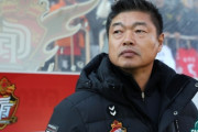 韓国メディア：慶南突風を導いたキム・ジョンブ監督、中国リーグ・河北華夏の指揮棒を取る