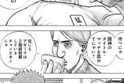【悲報】今週のタフくん、やつれて全コマ別人みたいな顔になる