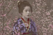 日本人が着物から洋服に切り替えたのはなぜ？ ←「帝国主義」「日本だけじゃない」（海外の反応）