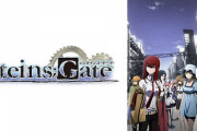 「このアニメ、序盤はつまらないけど後半面白いから我慢して見ろ」←なに思い浮かべた？