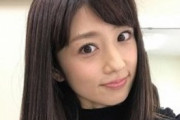 【離婚】小倉優子が離婚危機「やり直したい」と涙　歯科医の夫がクリスマス直前に家出