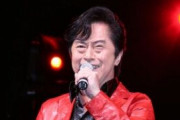 【訃報】水木一郎さん死去