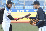 前オリックス・白崎　新庄氏からバット「容赦なく練習で使わせて頂きます」
