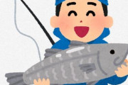 釣り人「釣りました！じゃあリリースします！」←は？