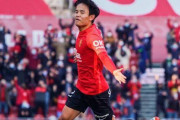 鮮やかFK弾の久保「素晴らしいゴール」…国王杯8強進出も「今はリーグ戦に集中」