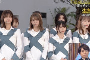 【櫻坂46】くっつく気配が微塵もない距離感が良いよねｗｗｗｗ