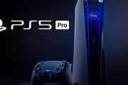 【噂】有名リーカー「『PS5 Pro』は、今年中に発売される予定。9月末までにショーケースではなく『State of Play』が開催される予定だ」