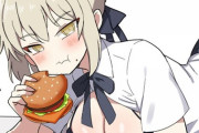 【FGO】バーガー食べる黒王様！！　美味しそうですね！！