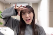【日向坂46】まりぃがバラエティ組になるとは誰も思ってなかっただろなｗｗｗｗｗｗｗｗｗｗｗ