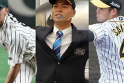 ドラ1佐藤輝明や若き大砲の井上広大ら…2021年阪神でブレーク期待の新星候補は？