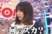 【櫻坂46】衝撃！小林由依、伝説のシーンがこちら！！！！！！！