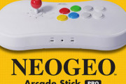 『NEOGEOアーケードスティックプロ』解析でとんでもない事実が判明「SNKは他人のIPを踏みにじっていくスタンス」
