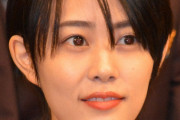 高畑充希さんが自粛期間中に三浦春馬さんから送られたメッセージ公開、悲しすぎる・・・