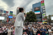 【画像】渋谷で蓮舫演説！押し寄せる観衆にお祭り騒ぎの熱気！→ほとんど関係ない通行人でした※その構図を撮りたい者たちの姿もｗｗｗ