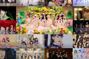 『i☆Ris』のミュージックビデオ集Blu-rayが予約開始！約8年間の活動の中で制作された全21本を収録