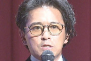 【動画】元メンバー山口達也さん、キレキレな動きを披露