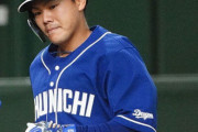 【中日】高橋周平(通算11年) 768安打 55本塁打 335打点 OPS.698←これ