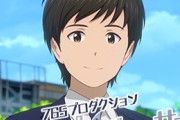 【ミリオンライブ】濃厚な放送だったけどミリシタの今後の展開の発表がほぼ何も無かったのが気になった