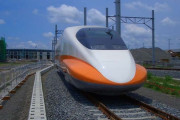台湾新幹線、日立・東芝連合から新車両購入へ　1240億円