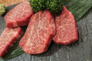 焼き肉食べ放題で野菜頼んだら絶交されたんだが