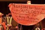 【カナダ】 中国人とみられる学生「南京大虐殺について日本は謝罪を」＝ダルハウジー大学卒業式、壇上で学生が訴える