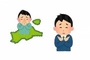 【悲報】香川県「助けて！ゲーム規制したのに学力調査の結果が壊滅的なの！」